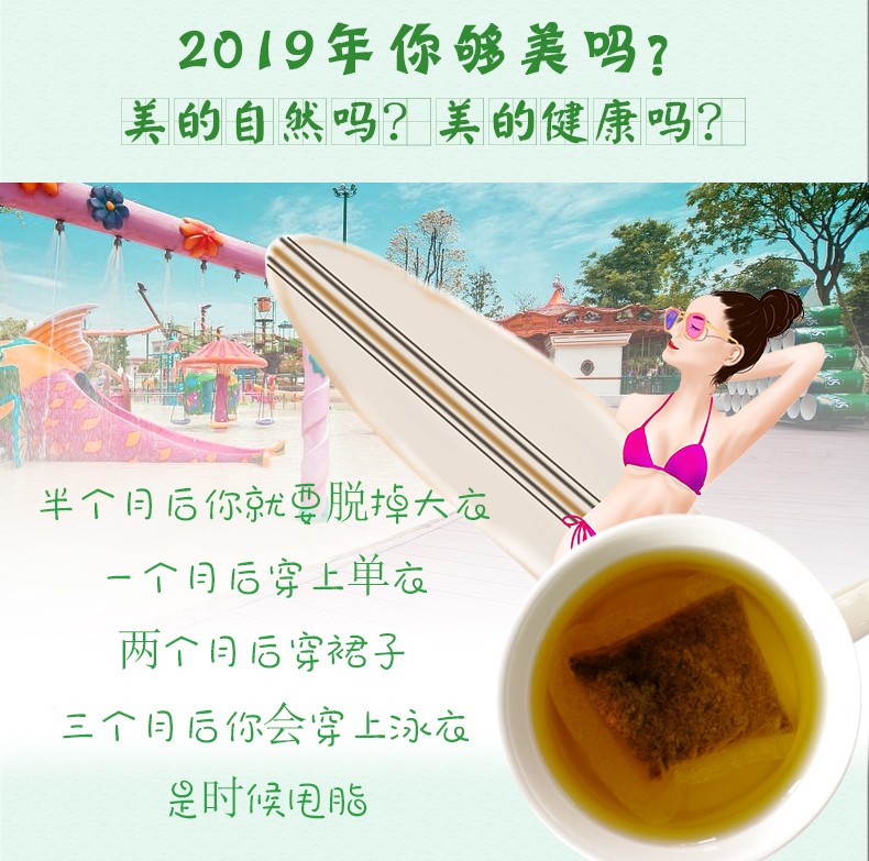 袋泡茶贴牌oem代加工