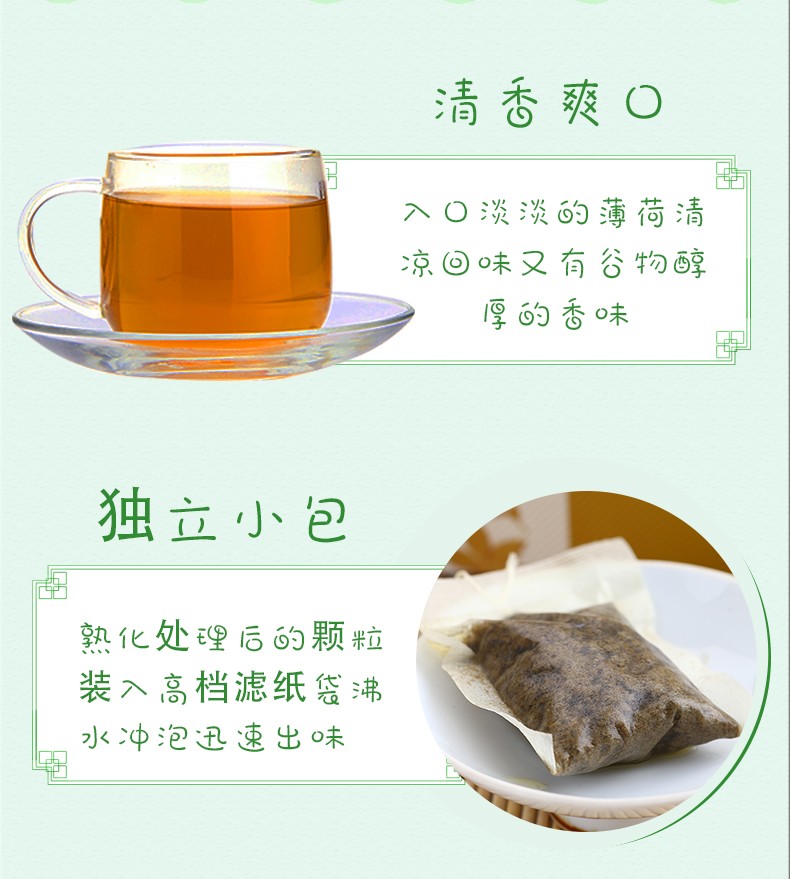 袋泡茶贴牌oem代加工