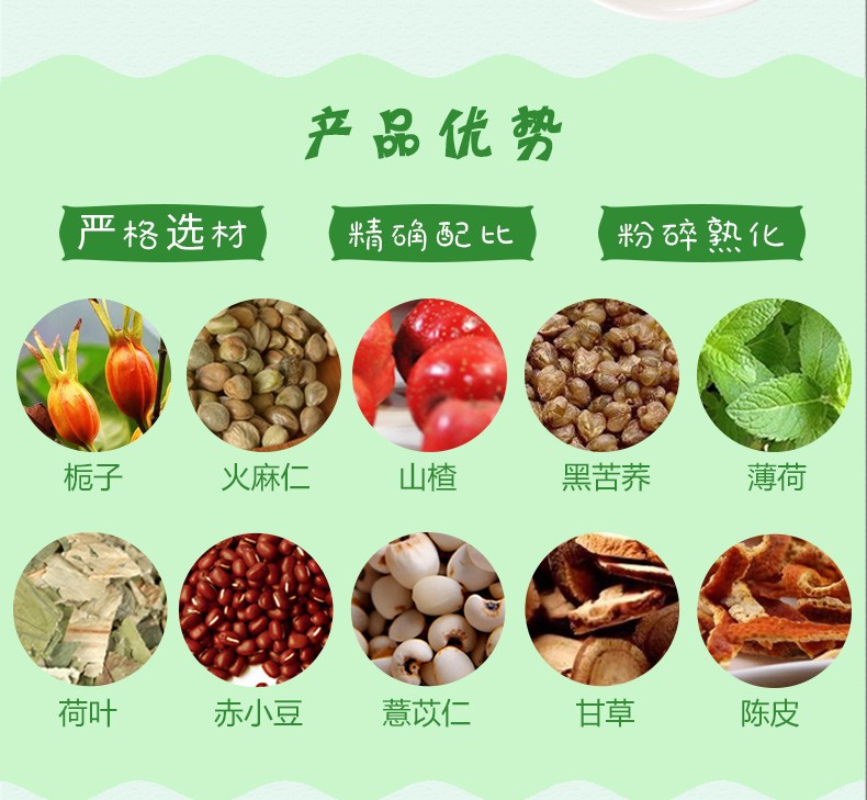 袋泡茶贴牌oem代加工