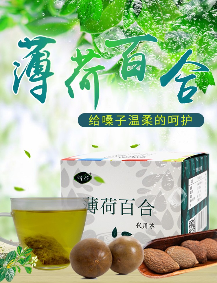 袋泡茶贴牌oem代加工