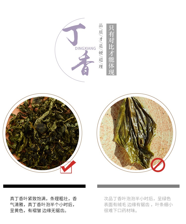 袋泡茶贴牌oem代加工